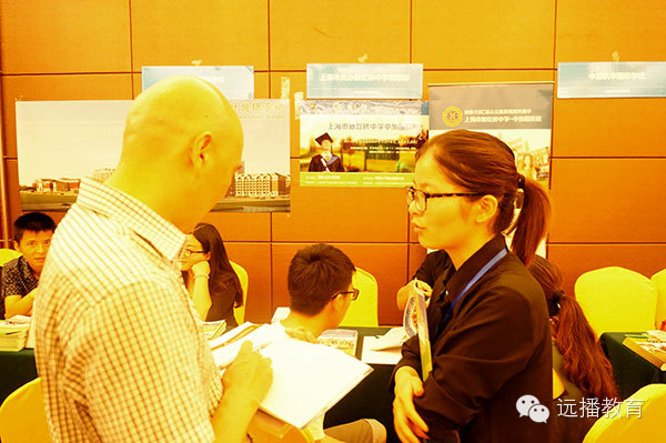 第八届国际学校招生说明会-杭州站圆满落幕