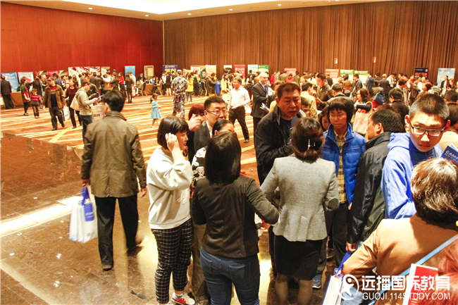 4月11号远播国际教育第十八届国际学校大型招