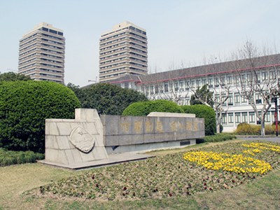 华东师范大学国际合作教育项目教学环境environment