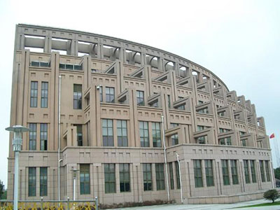 上海立信会计学院国际课程环境