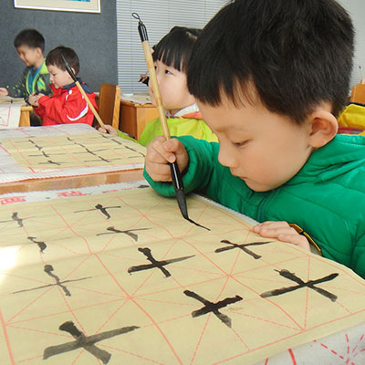 上海奉贤区少儿书法培训