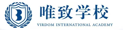 深圳唯致国际皇冠真钱