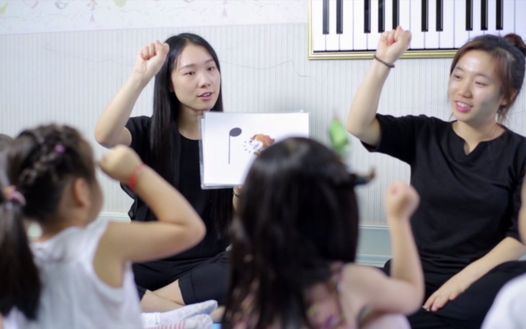 北京音卓教育美式儿童钢琴启蒙培训课程安排