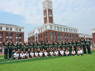 浙江义乌枫叶国际学校学生合照