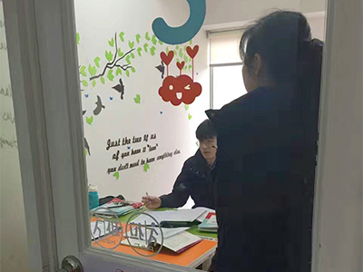 英语全能提升课程