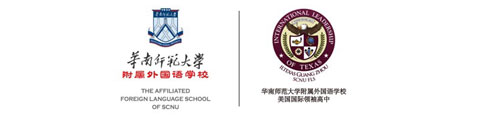 华外同文外国语皇冠真钱(原华南师大附属外国语)