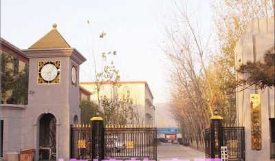 北京海淀区尚丽外国语学校
