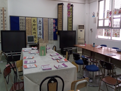 深圳东方英文书院校园风采