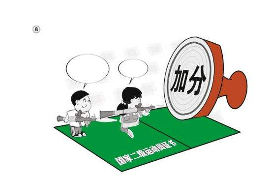 解读2017年江苏新高考改革!应对高考改革最全