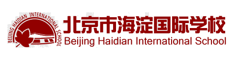 北京海淀国际皇冠真钱