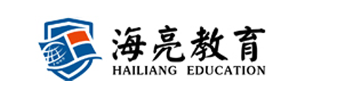 諸暨市海亮外國(guó)語學(xué)校