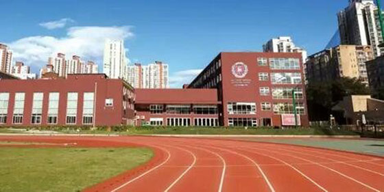 北京六所"最土豪"国际学校 每学年的奖学金让你瞠目结舌
