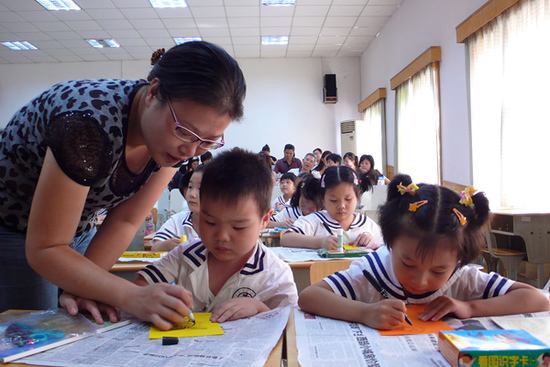 上海升学情况超优秀的民办小学 毕业生都去哪