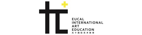 尤十国际艺术教育