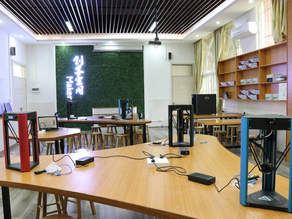 五邑碧桂园中英文学校校园风采