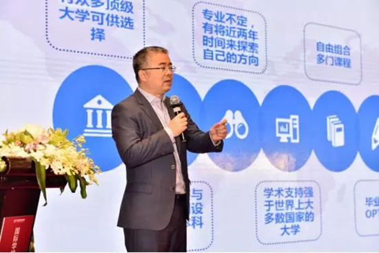 陈笠:选择大于努力,谈谈如何有效陪伴孩子的爬