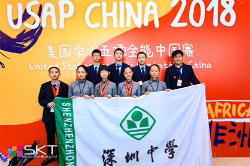 2018深圳中学海外录取结果公布 全国藤校录取