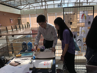 OCAD鼎族艺术与设计学院环境