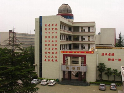 武钢三中国际部校园风采