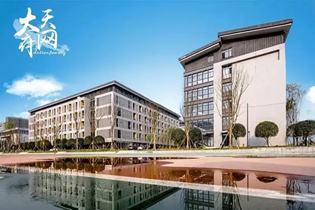 实拍天府(图片来源:大天府网)