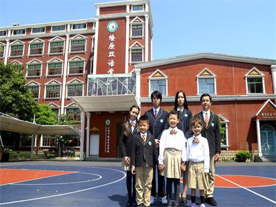 上海市燎原双语学校