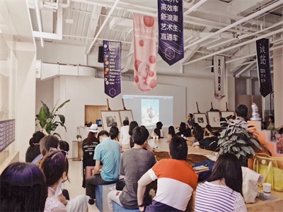学校氛围