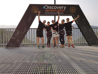 Discovery 极限探索公园环境