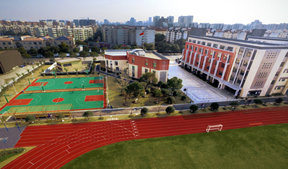 上海七宝德怀特高级中学学校开放日openday