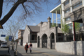 北师大附中国际部