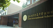 奖学金丰厚
