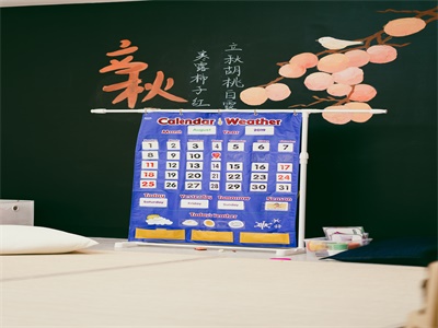校园照片