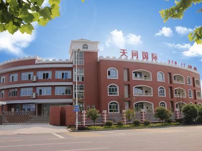 校园环境