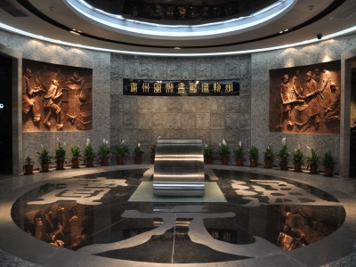 广东金融学院校园风采