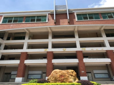 广东金融学院校园风采