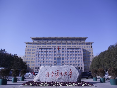北语留服国际课程中心校园风采