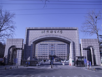 北语留服国际课程中心校园风采