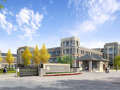 上海华二昆山国际学校