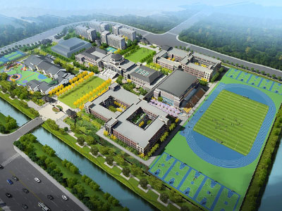 上海华二昆山国际学校