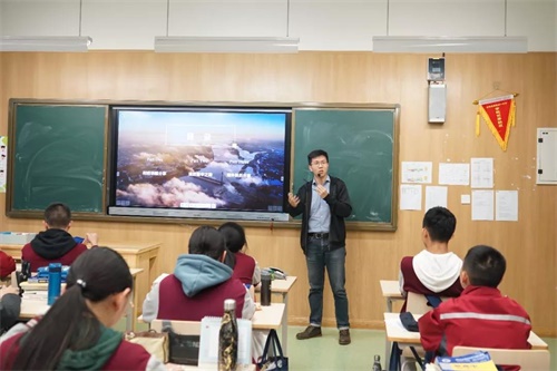 金苹果锦城第一中学国际特色课程