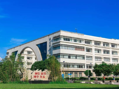 上海对外经贸大学国际本科校园风采