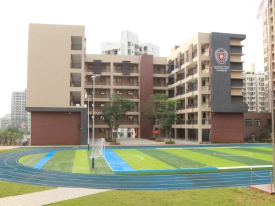 北京力迈中美（国际）学校海南校区校园风采