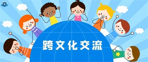 聚焦我校学生跨文化交流,助力省附学子走向世界