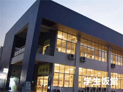 广财艺术预科校园风采