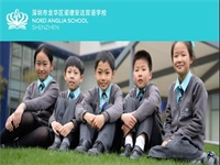 深圳市龙华区诺德安达双语学校：突破国际教育背景下传统教育瓶颈