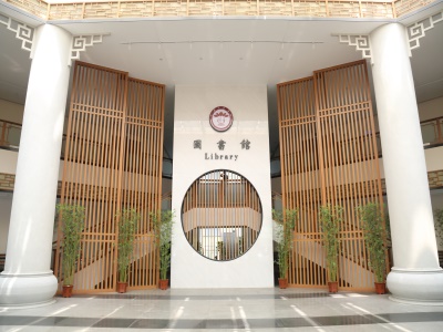 星海音乐学院校园风采