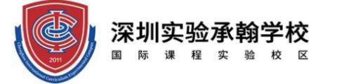 深圳市承翰皇冠真钱