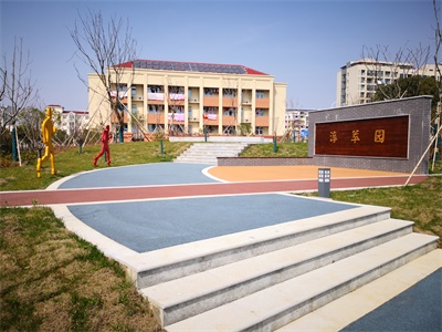 英领国际学校(南京)环境
