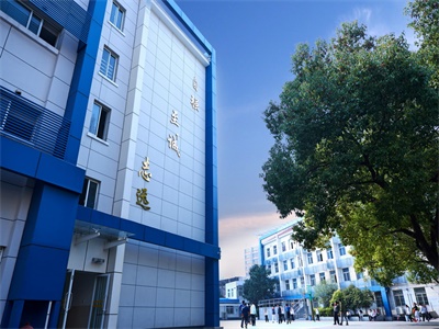 上海民办克勒外国语学校校园风采