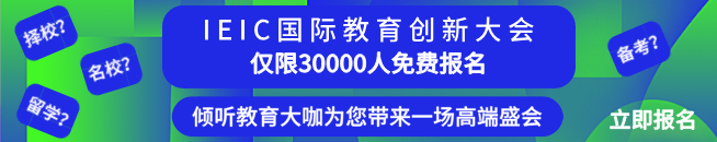 浙江金华荣光学校