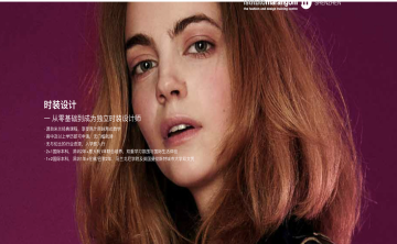 强化课程 · 一年强化